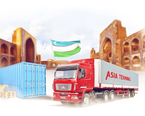 Доставка грузов в Узбекистан