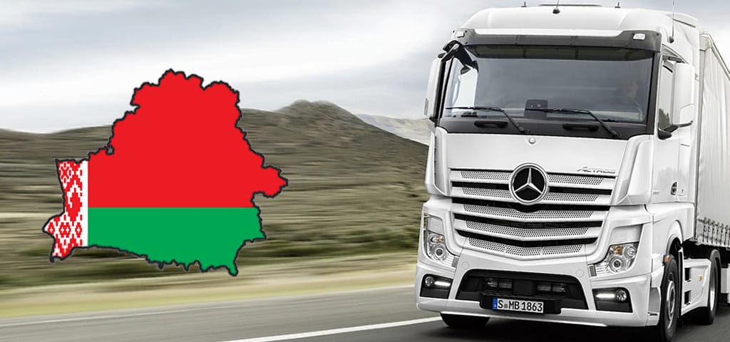Таможенные аспекты отправки грузов в Беларусь: советы и рекомендации